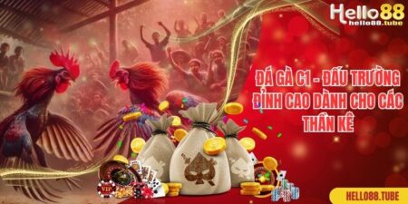 da-ga-c1
