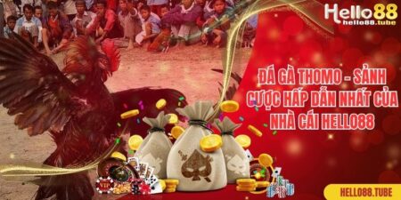 da-ga-thomo